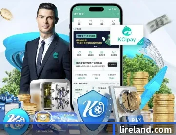 永利棋牌游戏平台 APP